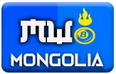 gambar prediksi MONGOLIA togel akurat bocoran BOLANGTOGEL